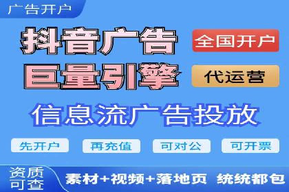 SEM网络推广在教育培训行业的应用
